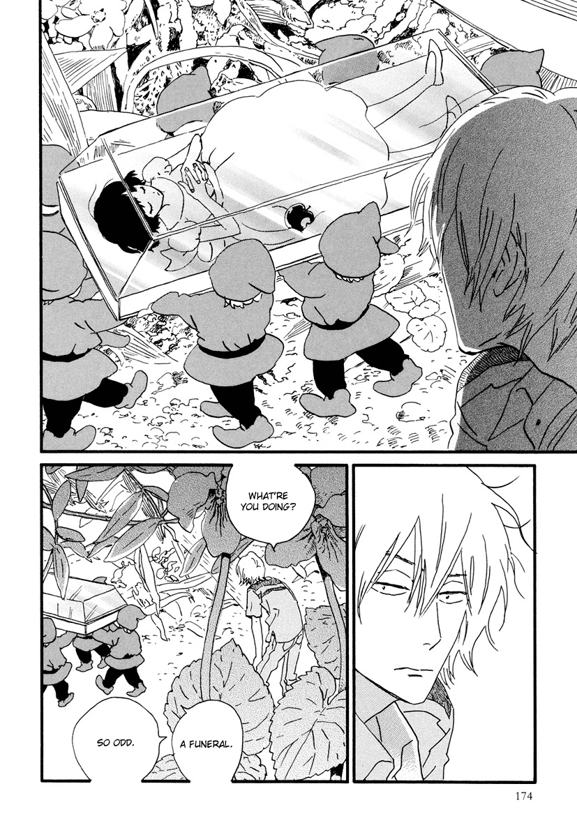 Natsuyuki Rendez-vous Chapter 17 page 28 - Chapter 17
