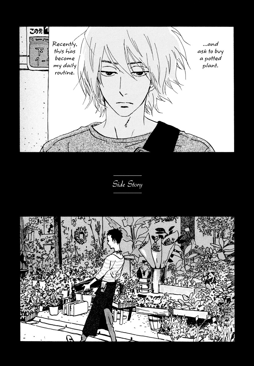 Natsuyuki Rendez-vous Chapter 17 page 3 - Chapter 17