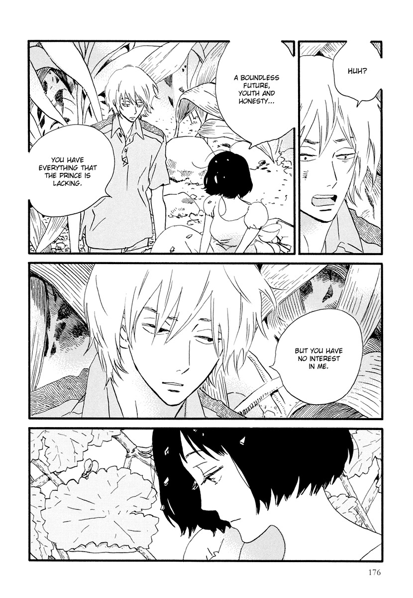 Natsuyuki Rendez-vous Chapter 17 page 30 - Chapter 17
