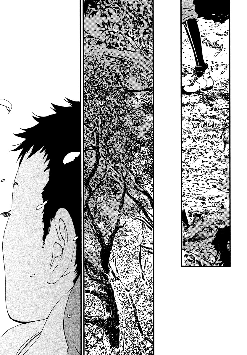 Natsuyuki Rendez-vous Chapter 17 page 31 - Chapter 17
