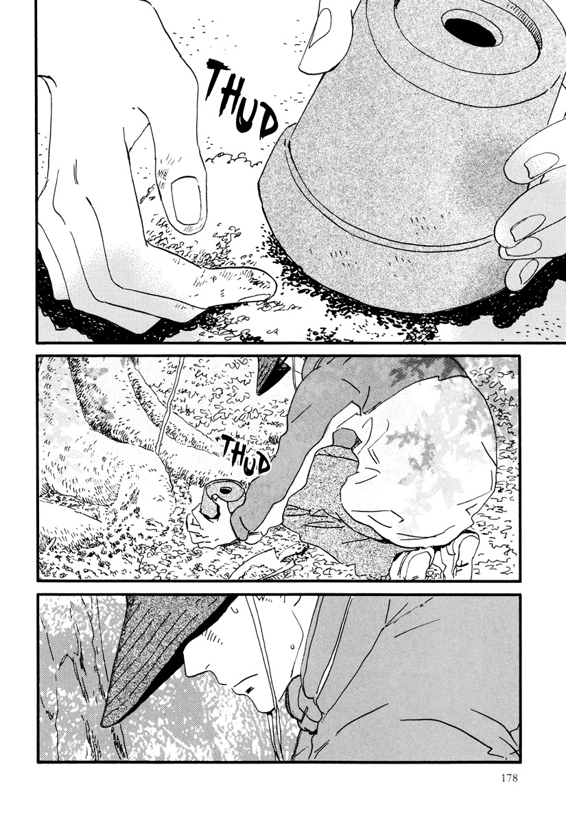 Natsuyuki Rendez-vous Chapter 17 page 32 - Chapter 17