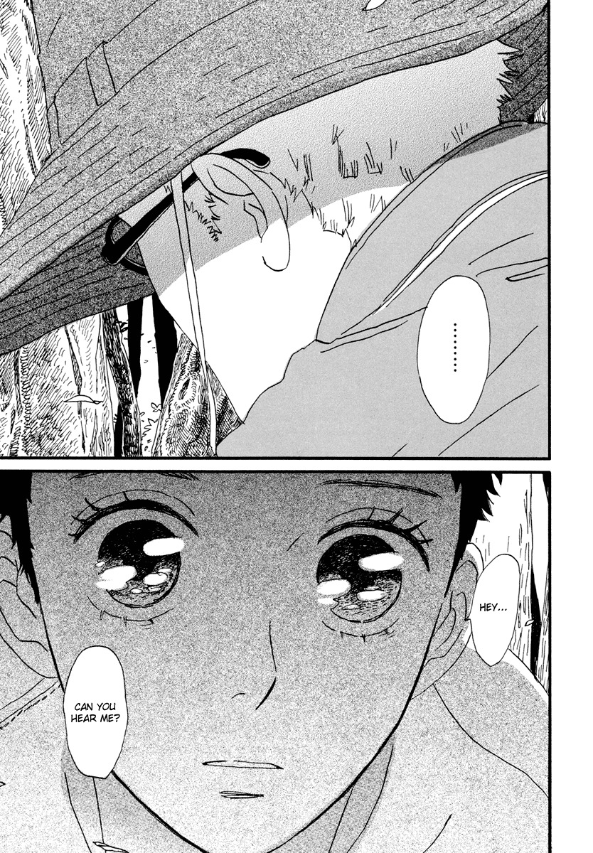 Natsuyuki Rendez-vous Chapter 17 page 38 - Chapter 17