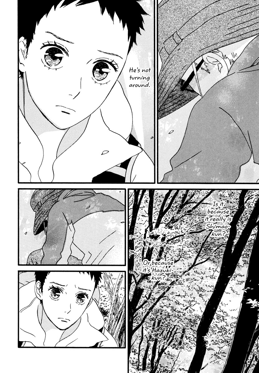 Natsuyuki Rendez-vous Chapter 17 page 39 - Chapter 17