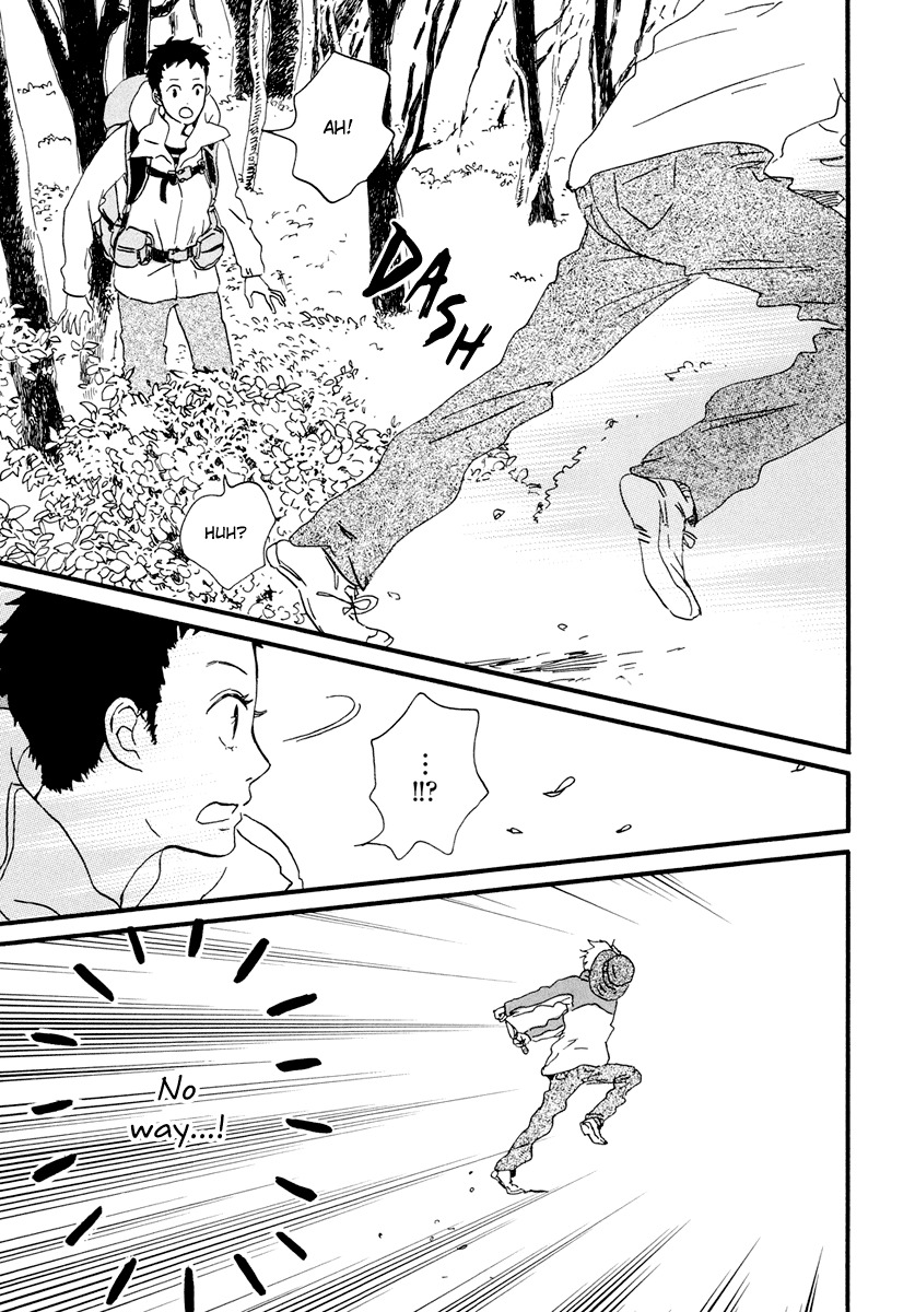 Natsuyuki Rendez-vous Chapter 17 page 40 - Chapter 17
