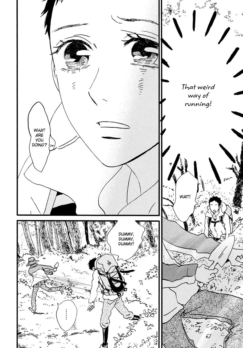 Natsuyuki Rendez-vous Chapter 17 page 41 - Chapter 17