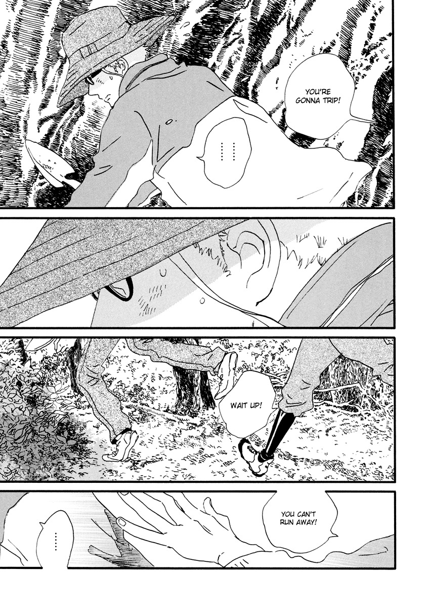 Natsuyuki Rendez-vous Chapter 17 page 42 - Chapter 17
