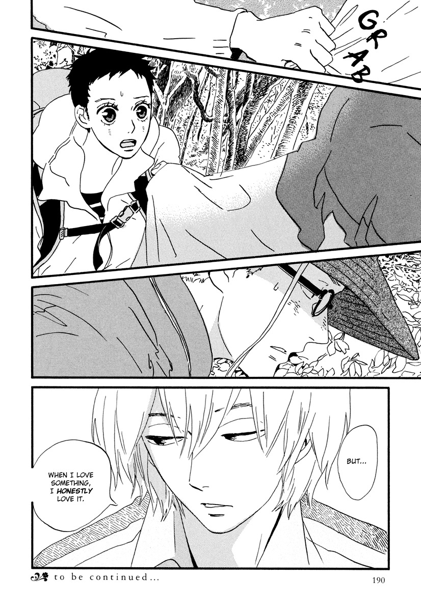 Natsuyuki Rendez-vous Chapter 17 page 43 - Chapter 17