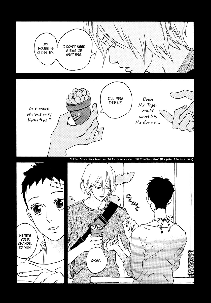 Natsuyuki Rendez-vous Chapter 17 page 5 - Chapter 17