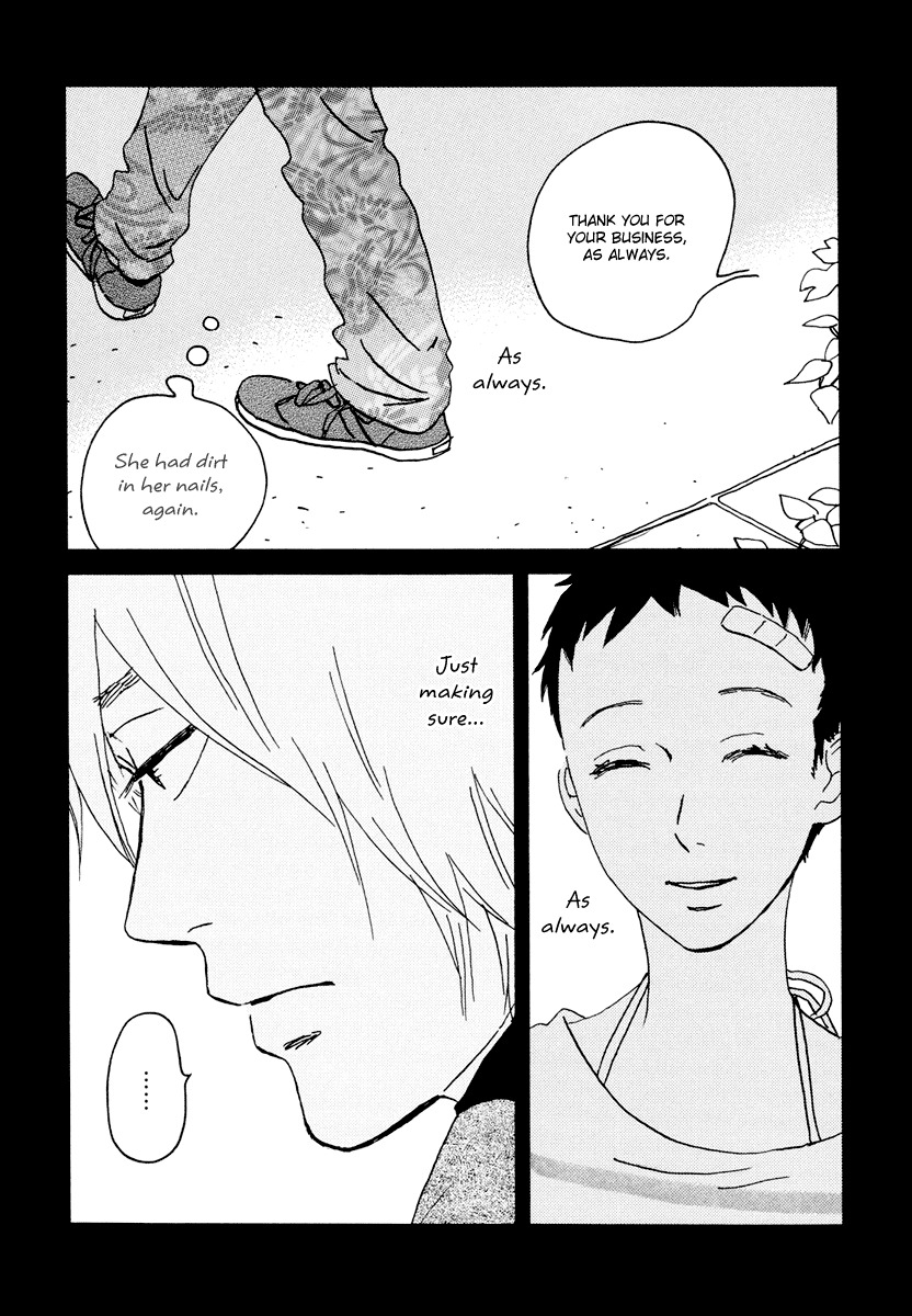 Natsuyuki Rendez-vous Chapter 17 page 6 - Chapter 17