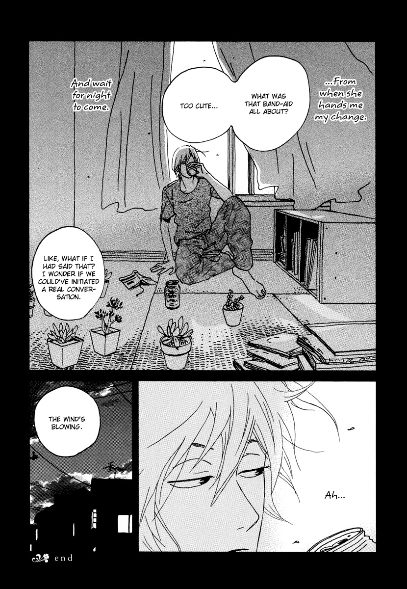 Natsuyuki Rendez-vous Chapter 17 page 8 - Chapter 17