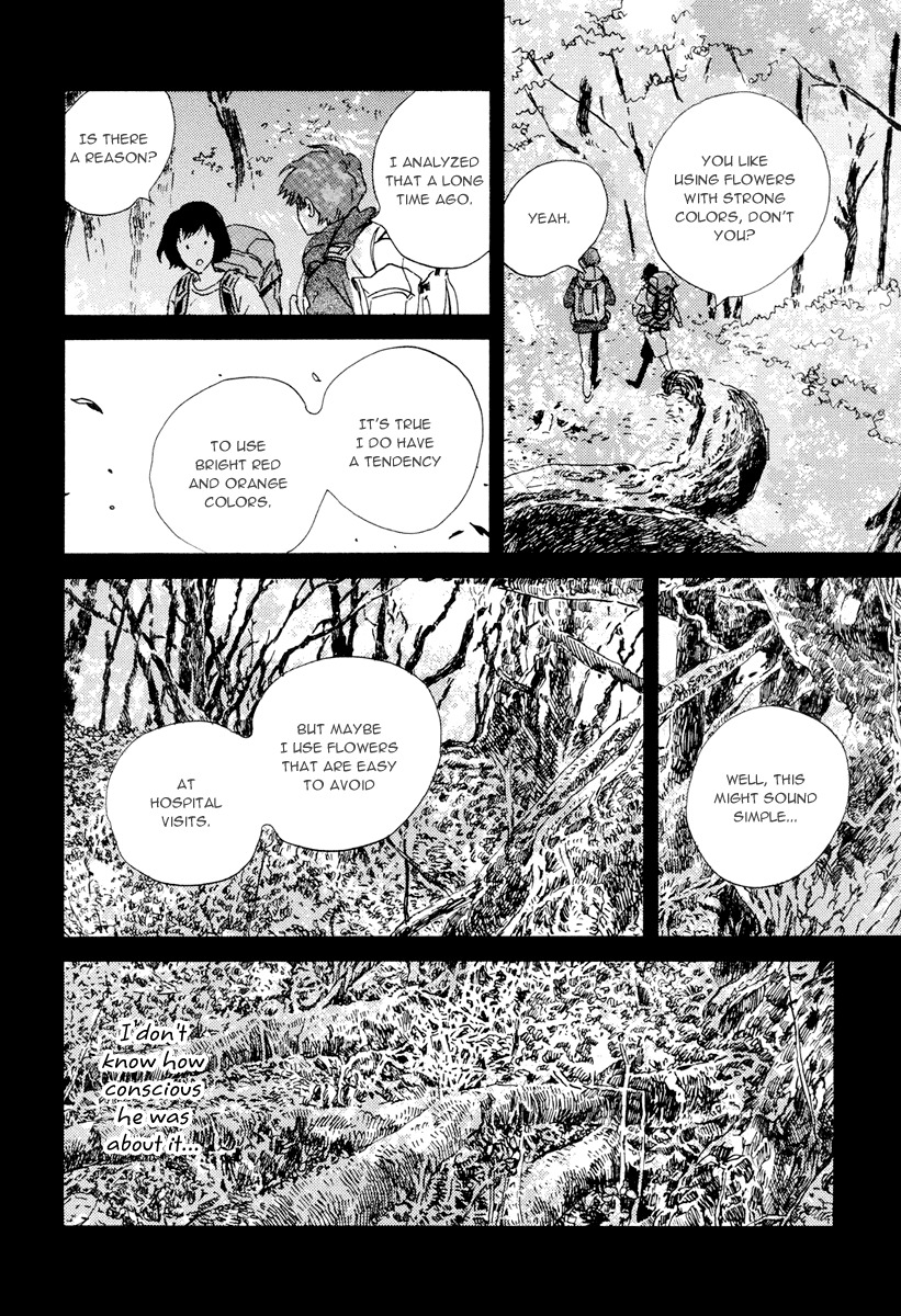 Natsuyuki Rendez-vous Chapter 18 page 10 - Chapter 18