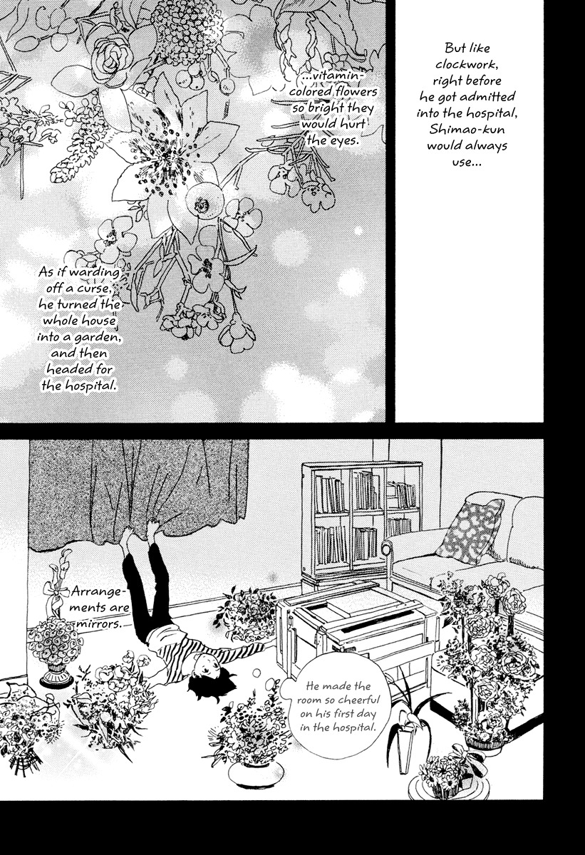 Natsuyuki Rendez-vous Chapter 18 page 11 - Chapter 18