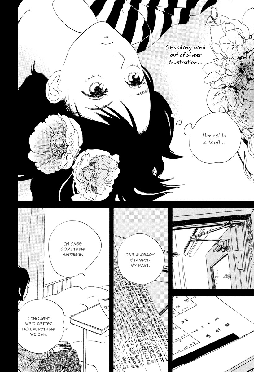 Natsuyuki Rendez-vous Chapter 18 page 12 - Chapter 18