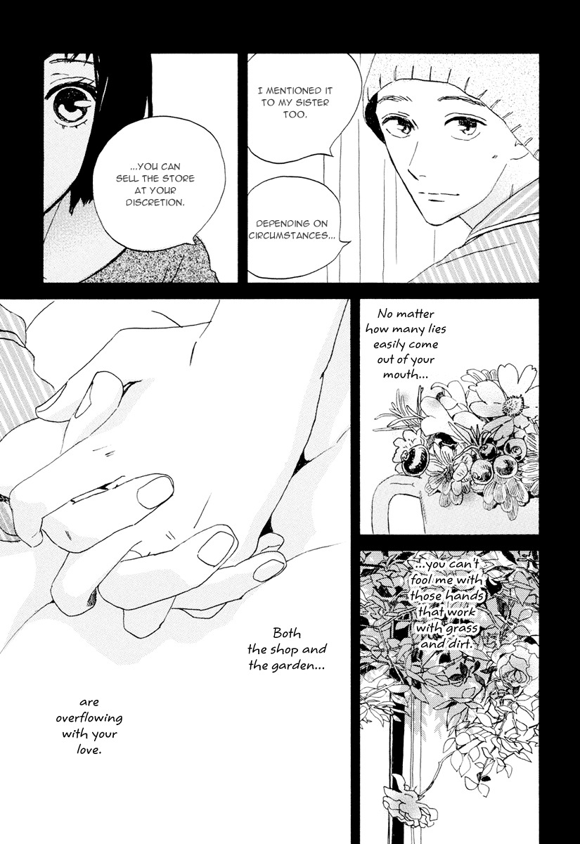 Natsuyuki Rendez-vous Chapter 18 page 13 - Chapter 18