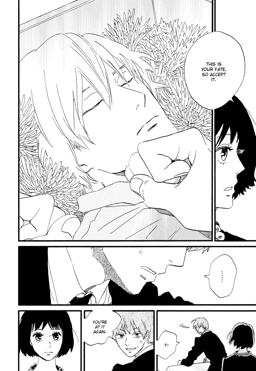 Natsuyuki Rendez-vous Chapter 19 page 11 - Chapter 19