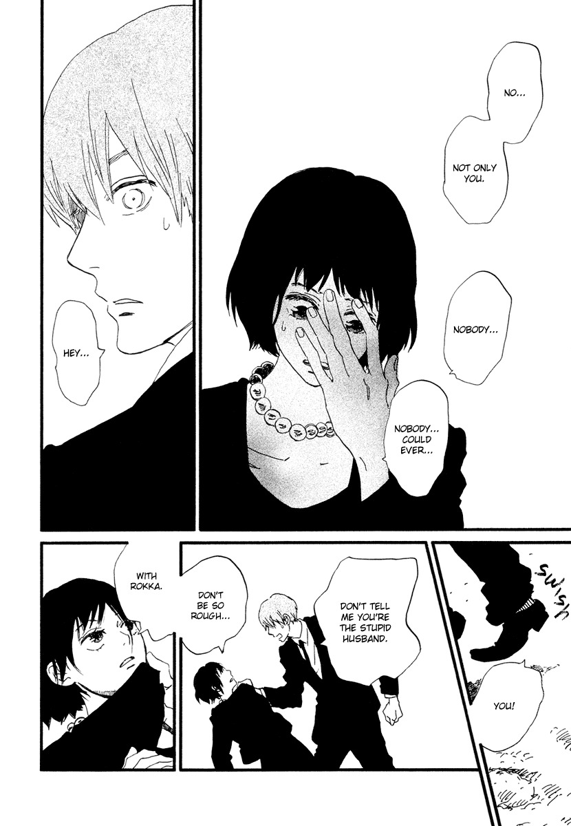 Natsuyuki Rendez-vous Chapter 19 page 13 - Chapter 19