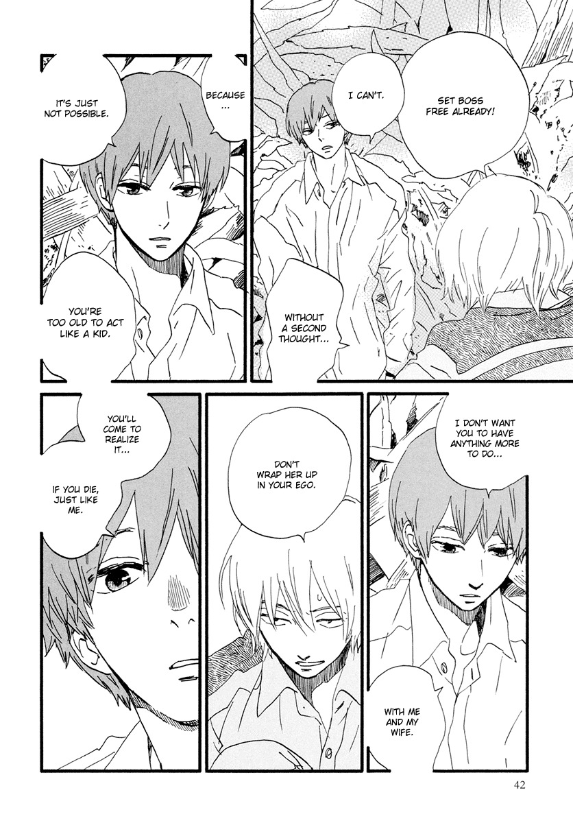 Natsuyuki Rendez-vous Chapter 19 page 17 - Chapter 19