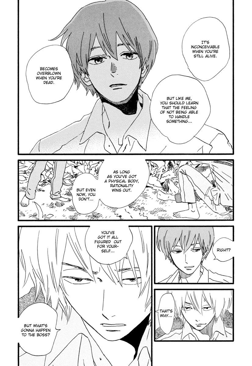 Natsuyuki Rendez-vous Chapter 19 page 18 - Chapter 19