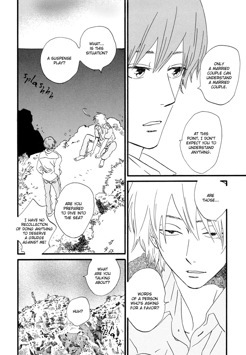 Natsuyuki Rendez-vous Chapter 19 page 19 - Chapter 19