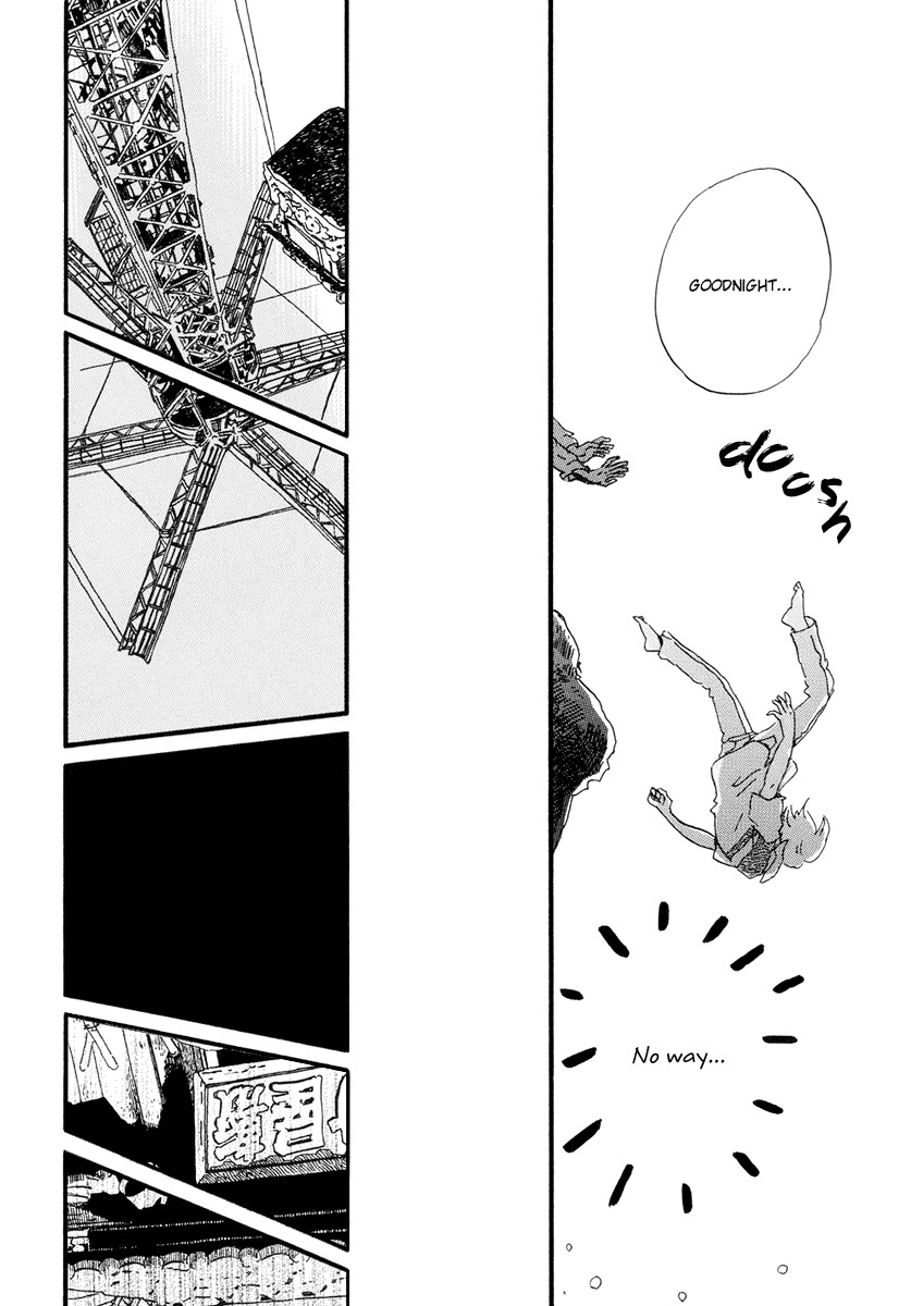 Natsuyuki Rendez-vous Chapter 19 page 21 - Chapter 19