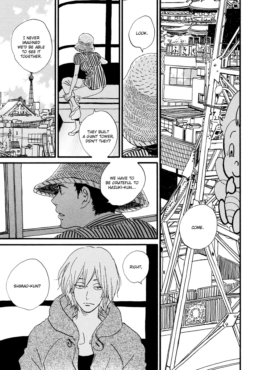 Natsuyuki Rendez-vous Chapter 19 page 22 - Chapter 19
