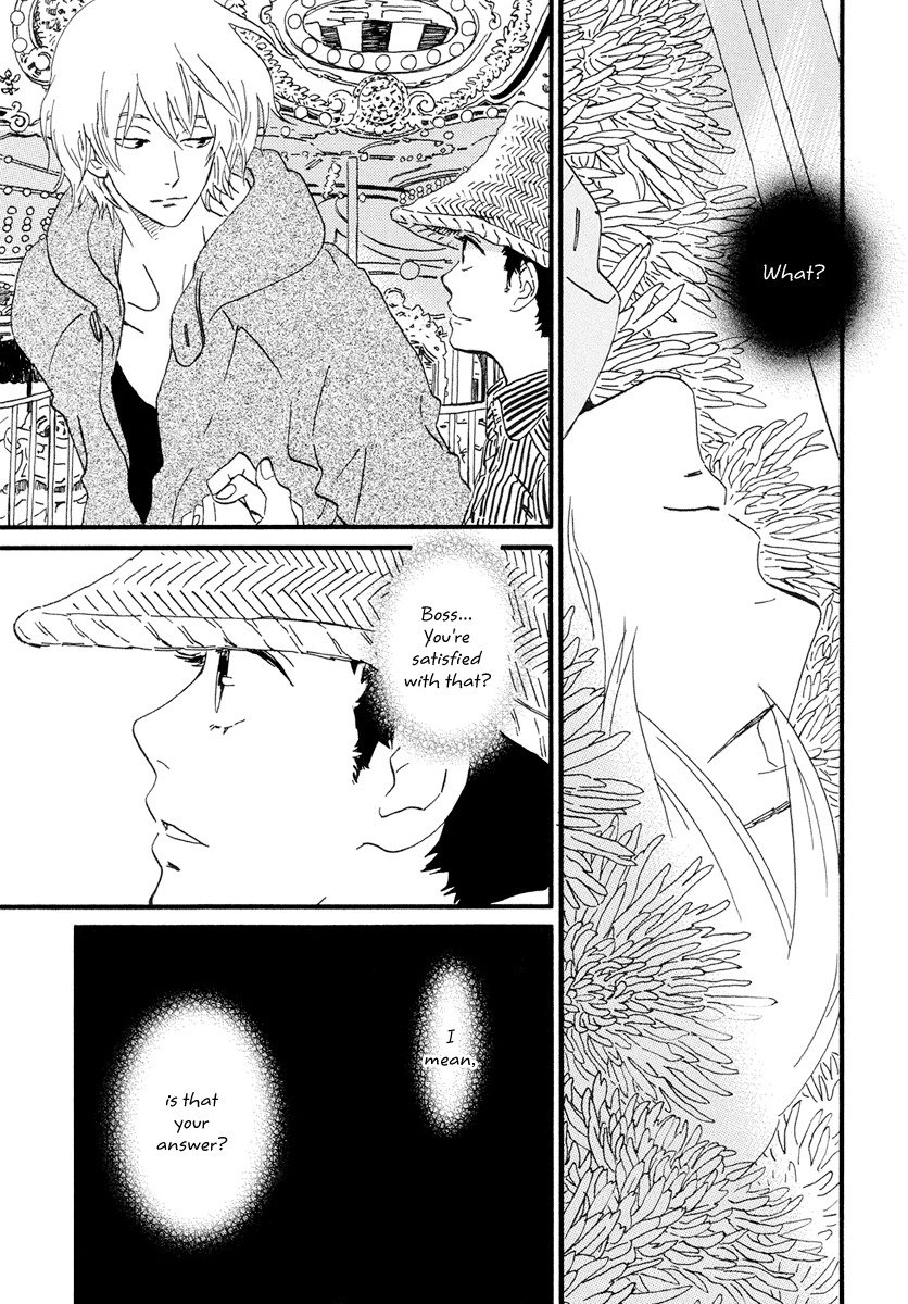 Natsuyuki Rendez-vous Chapter 19 page 24 - Chapter 19