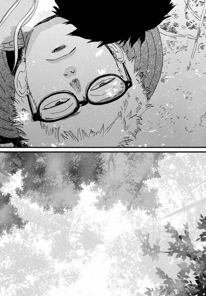 Natsuyuki Rendez-vous Chapter 19 page 4 - Chapter 19
