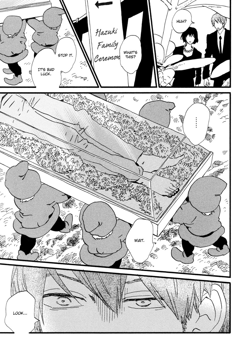 Natsuyuki Rendez-vous Chapter 19 page 8 - Chapter 19