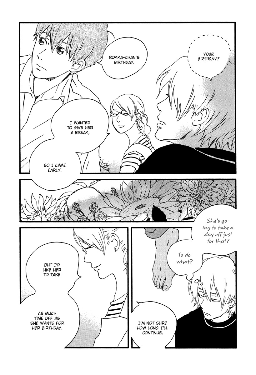 Natsuyuki Rendez-vous Chapter 2 page 11 - Chapter 2