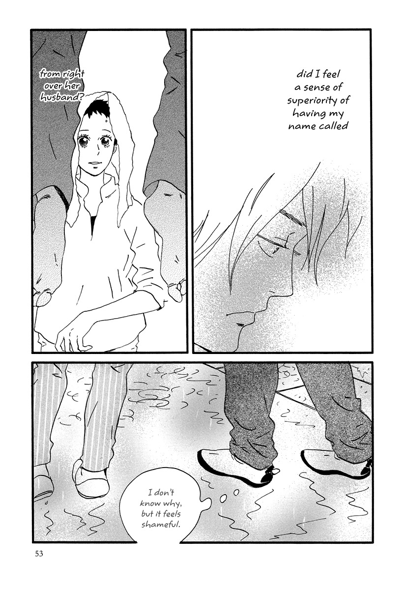 Natsuyuki Rendez-vous Chapter 2 page 17 - Chapter 2