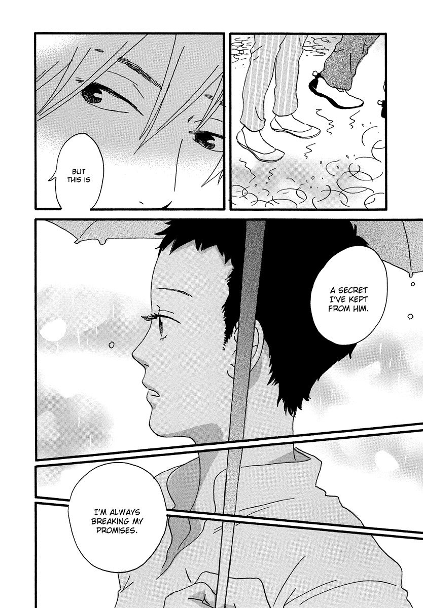 Natsuyuki Rendez-vous Chapter 2 page 20 - Chapter 2