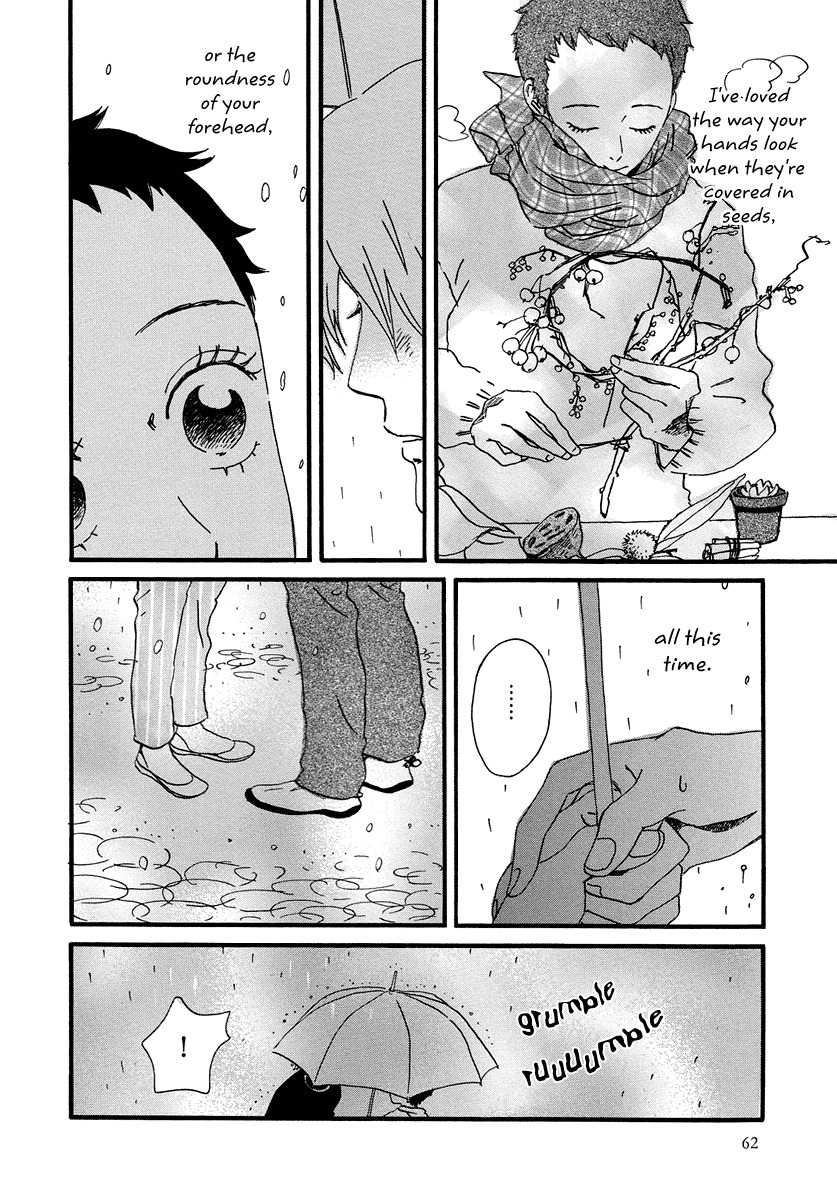 Natsuyuki Rendez-vous Chapter 2 page 26 - Chapter 2