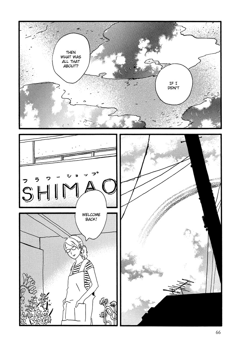 Natsuyuki Rendez-vous Chapter 2 page 30 - Chapter 2