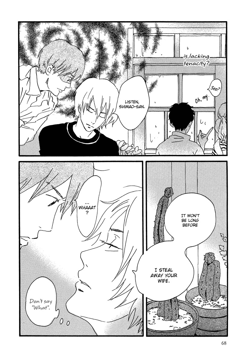 Natsuyuki Rendez-vous Chapter 2 page 32 - Chapter 2