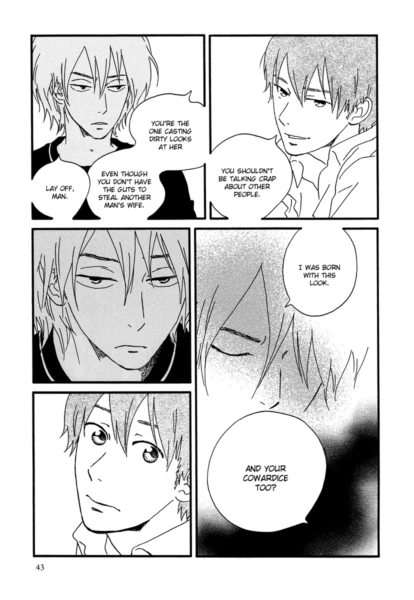 Natsuyuki Rendez-vous Chapter 2 page 7 - Chapter 2