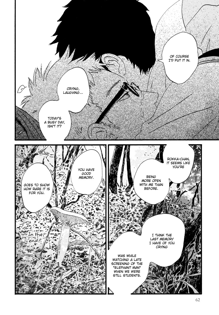 Natsuyuki Rendez-vous Chapter 20 page 11 - Chapter 20