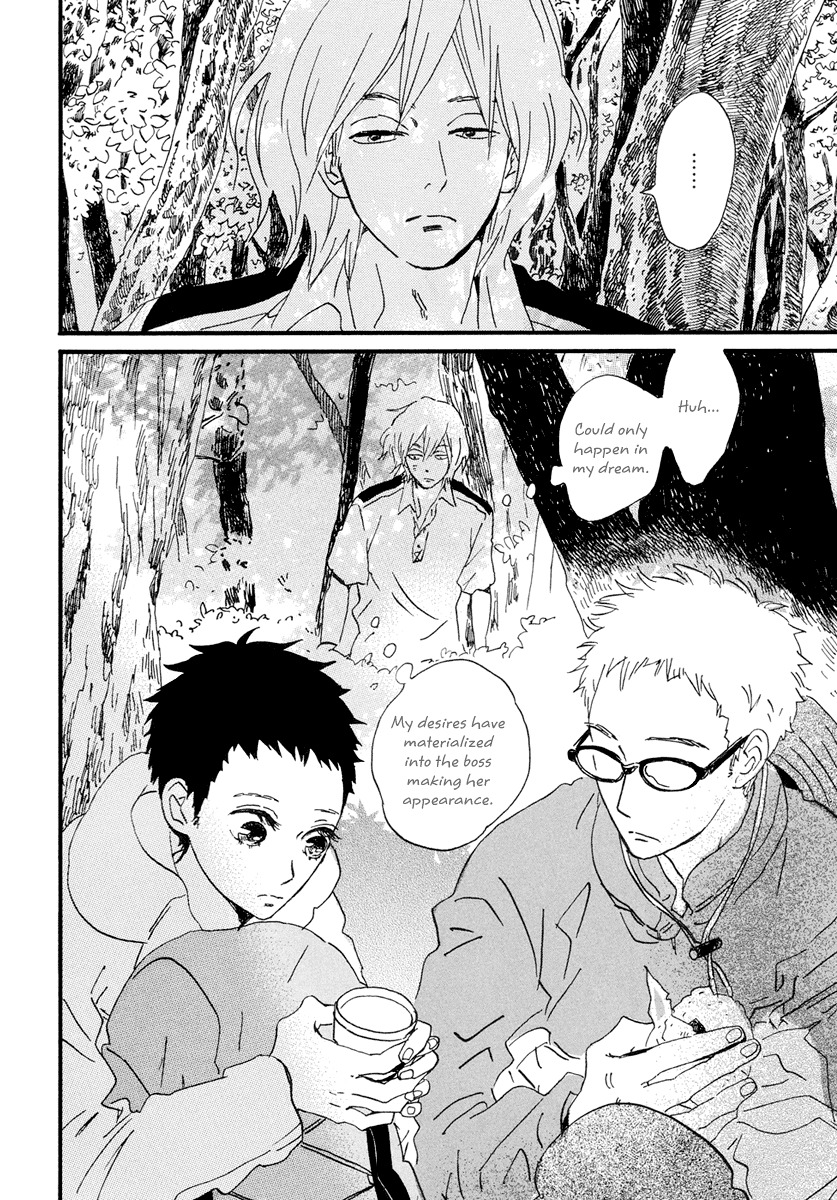 Natsuyuki Rendez-vous Chapter 20 page 13 - Chapter 20