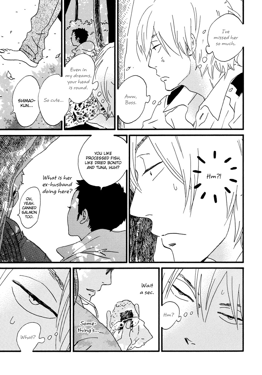 Natsuyuki Rendez-vous Chapter 20 page 14 - Chapter 20