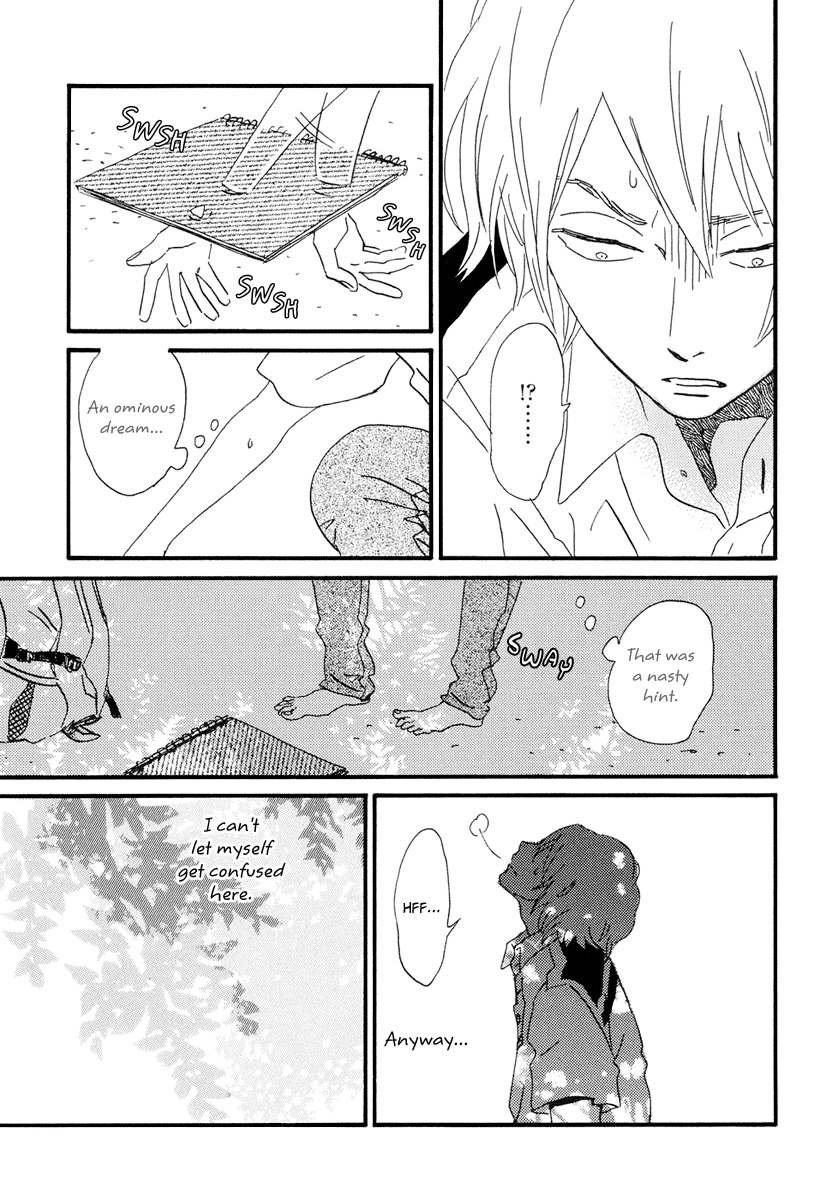 Natsuyuki Rendez-vous Chapter 20 page 6 - Chapter 20