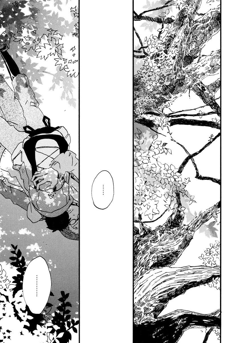 Natsuyuki Rendez-vous Chapter 20 page 8 - Chapter 20
