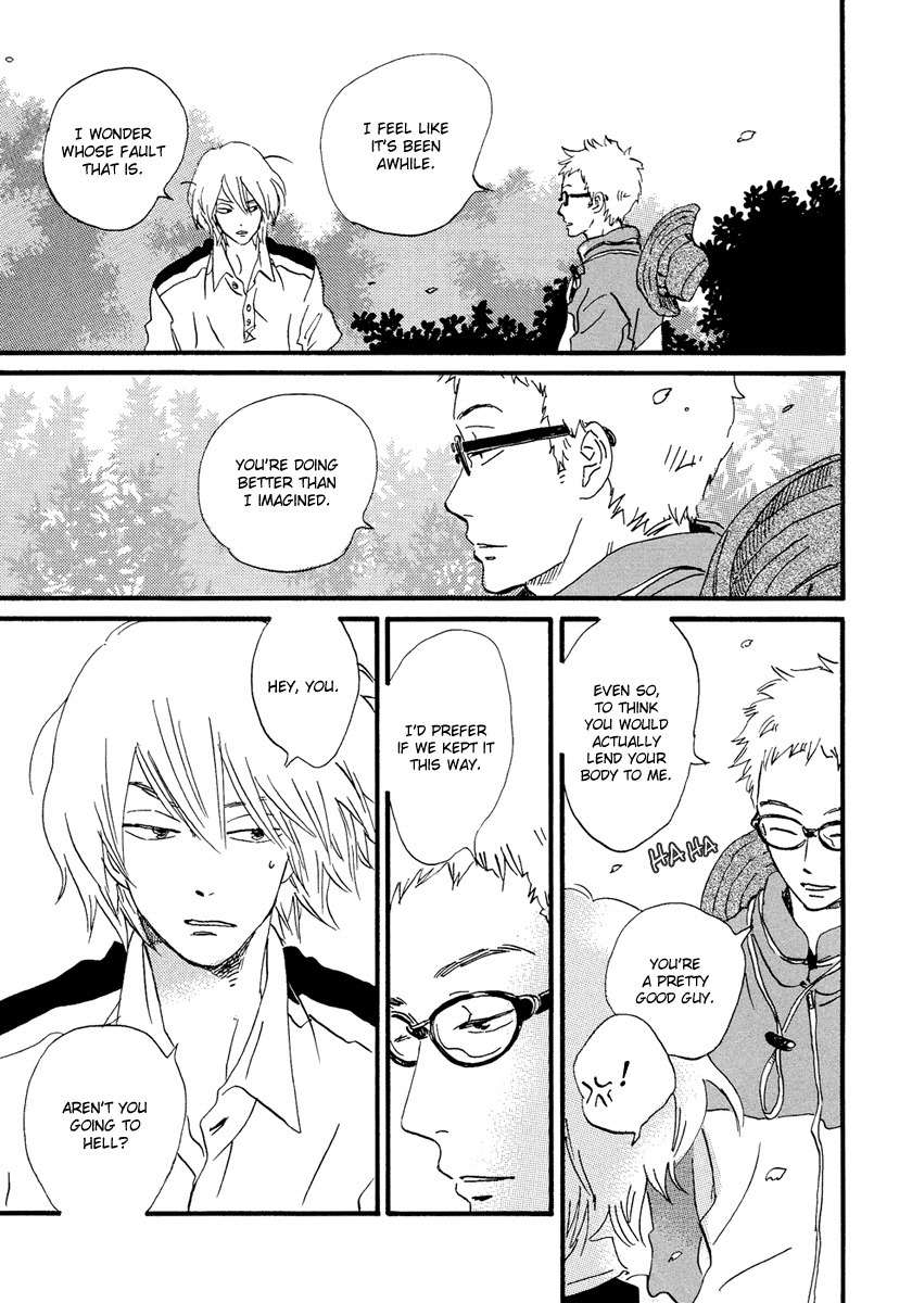 Natsuyuki Rendez-vous Chapter 21 page 11 - Chapter 21