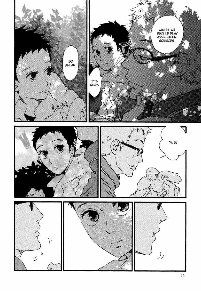 Natsuyuki Rendez-vous Chapter 21 page 16 - Chapter 21