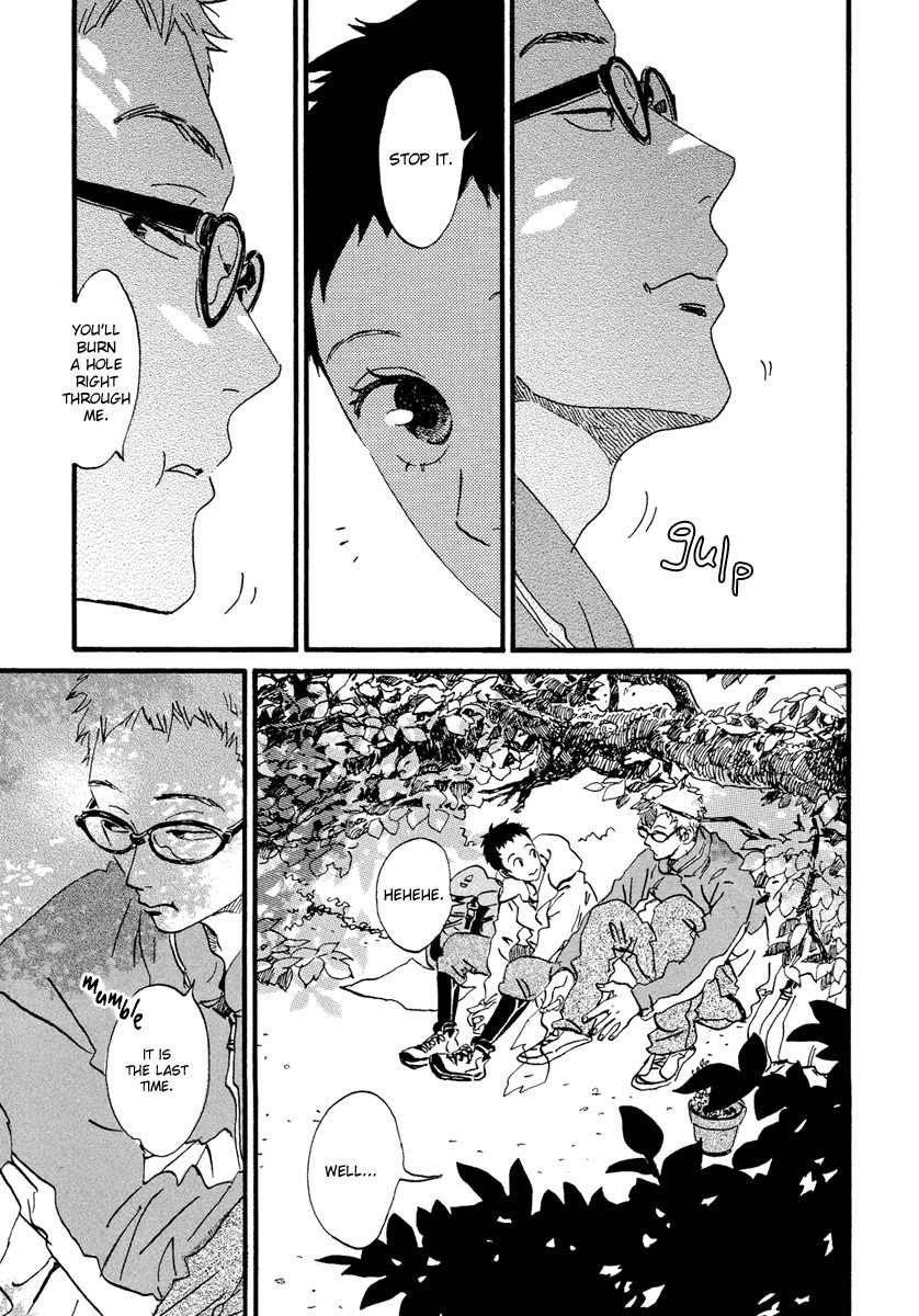Natsuyuki Rendez-vous Chapter 21 page 17 - Chapter 21
