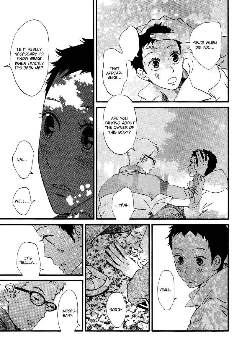 Natsuyuki Rendez-vous Chapter 21 page 19 - Chapter 21