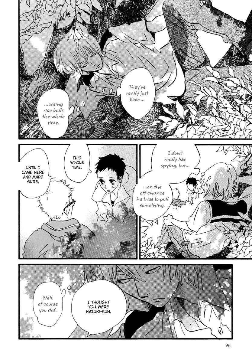 Natsuyuki Rendez-vous Chapter 21 page 20 - Chapter 21