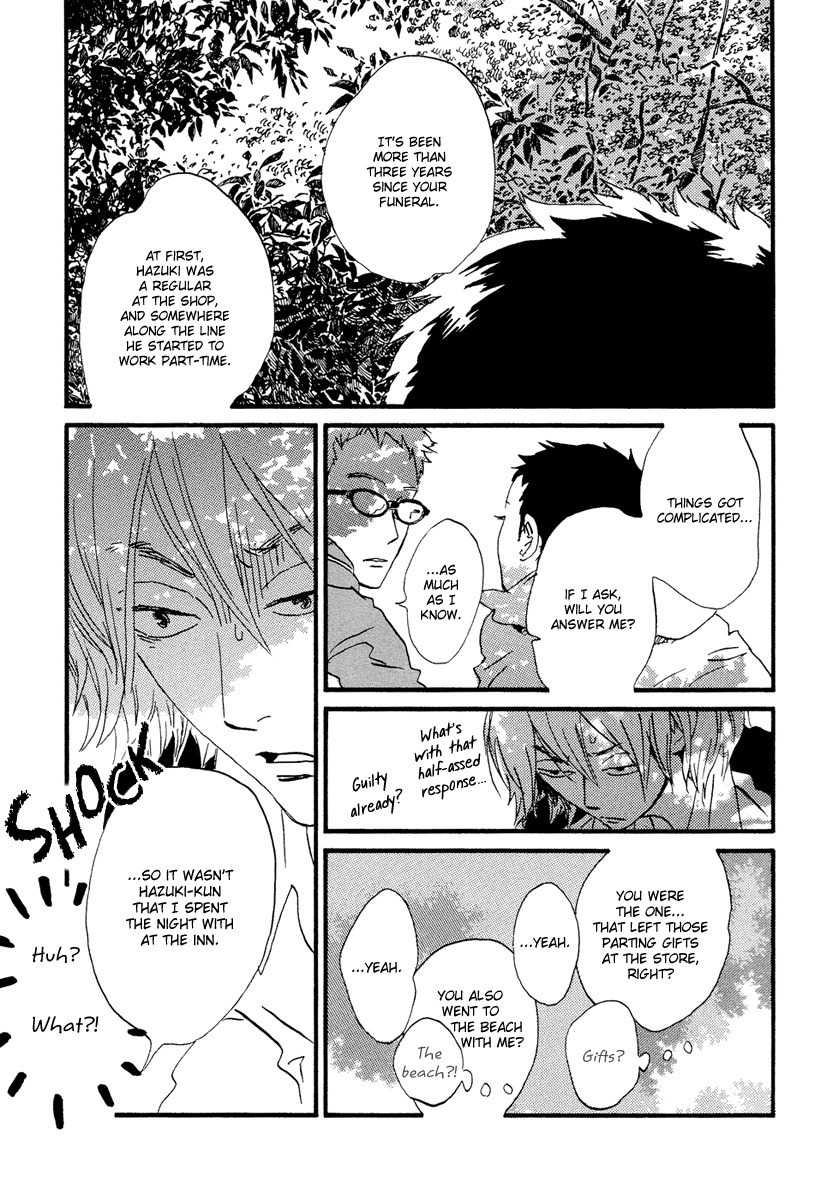 Natsuyuki Rendez-vous Chapter 21 page 21 - Chapter 21