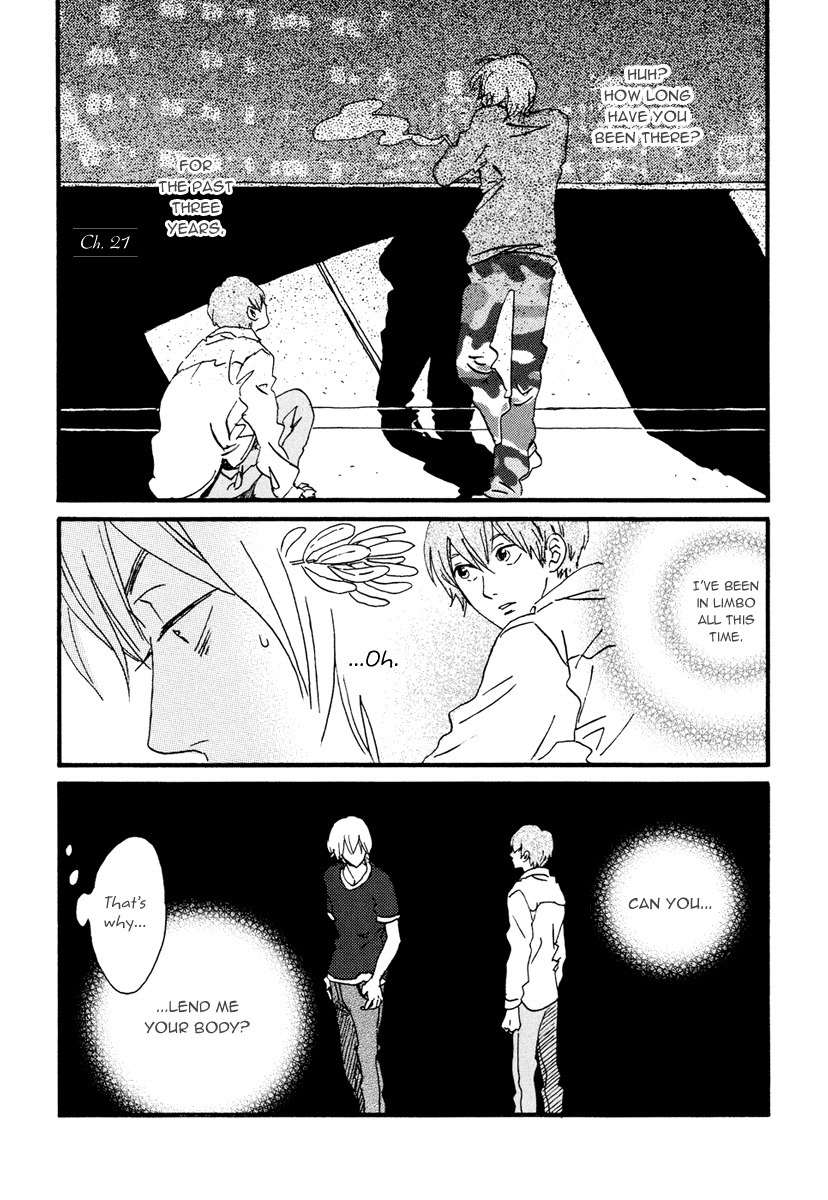 Natsuyuki Rendez-vous Chapter 21 page 3 - Chapter 21