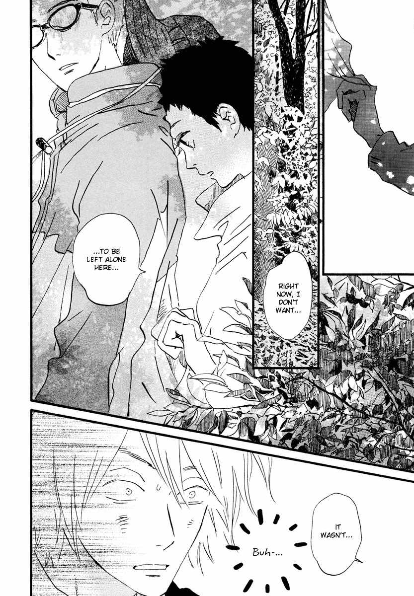 Natsuyuki Rendez-vous Chapter 21 page 8 - Chapter 21