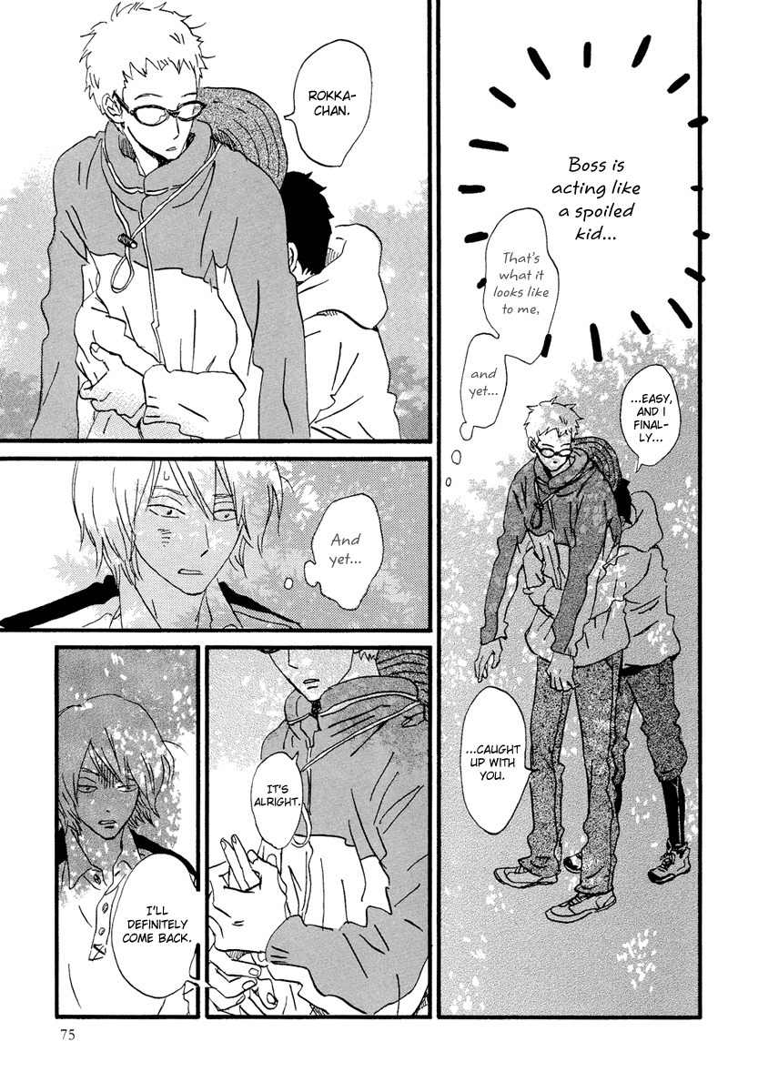 Natsuyuki Rendez-vous Chapter 21 page 9 - Chapter 21