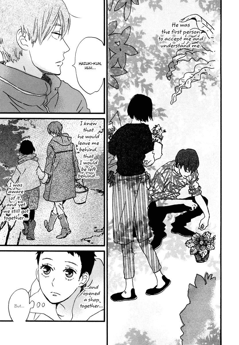 Natsuyuki Rendez-vous Chapter 22 page 11 - Chapter 22